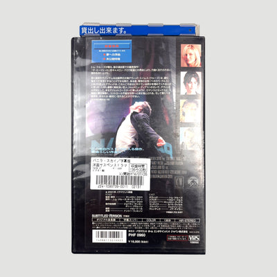 2002 Vanilla Sky Japanese Ex-Rental VHS