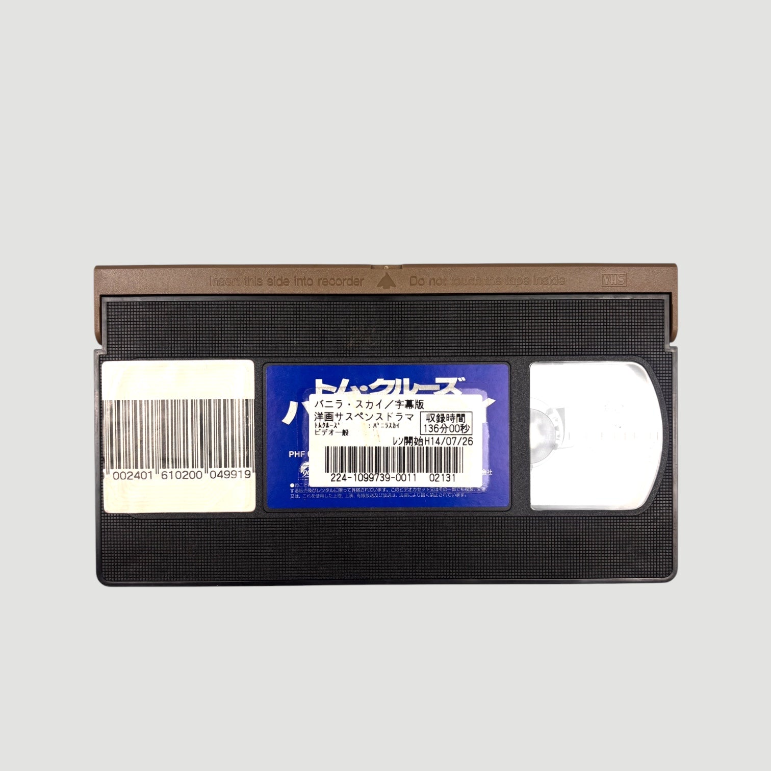 2002 Vanilla Sky Japanese Ex-Rental VHS