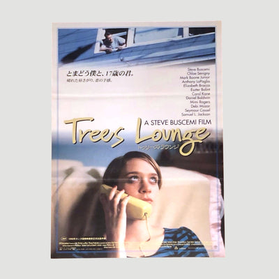1996 Trees Lounge Japanese B2 Poster
