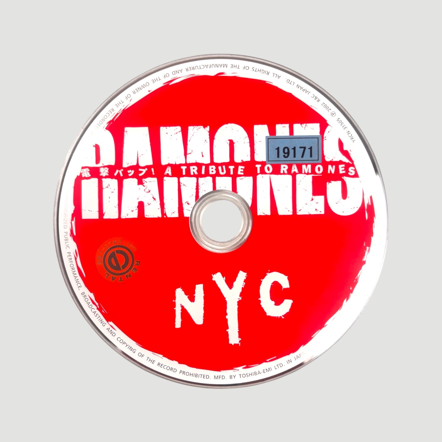 2002 Tribute to The Ramones Yoshitomo Nara Ex-Rental Japanese CD