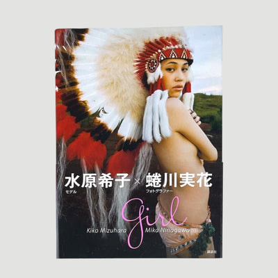 2012 Kiko Mizuhara Girl by Mika Ninagawa Japanese Edition