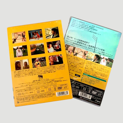 2003 Gus Van Sant Elephant Japanese DVD (Deluxe)