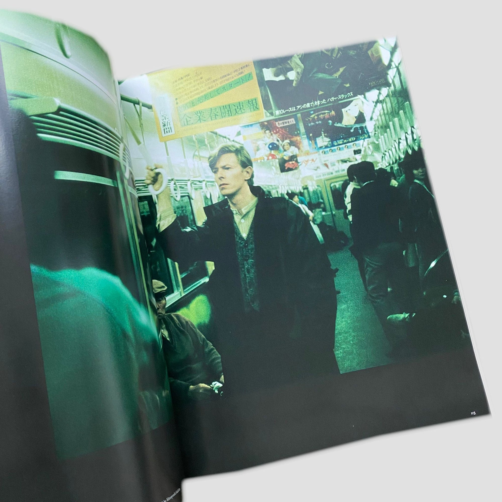 2013 David Bowie Is Inside V&A Exhibition Book (Sealed)