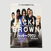 1997 Jackie Brown Japanese Theatrical Poster