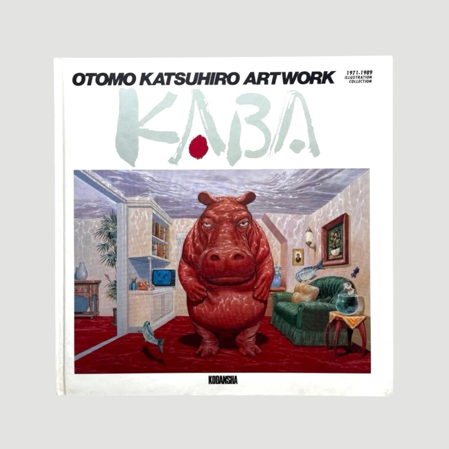 1989 Kaba: Otomo Katsuhiro Artwork 1971-1989 Illustration Collection 1st Edition