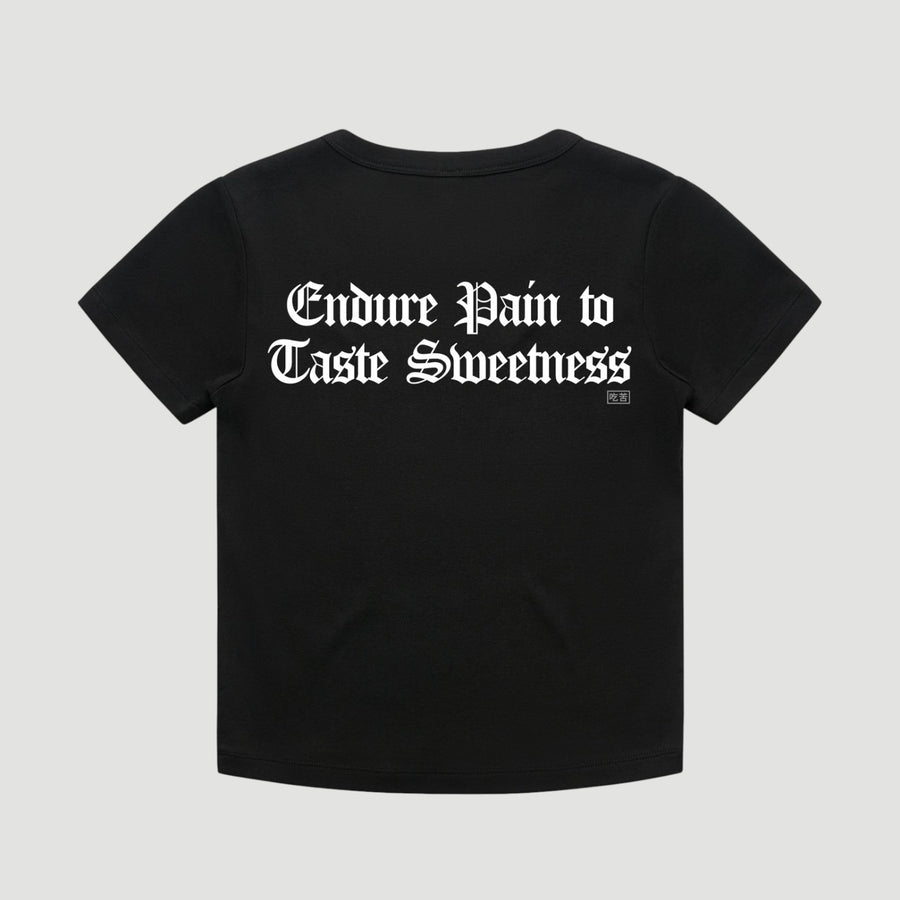 Lydia Pang x UG Eat Bitter Black Baby T-Shirt