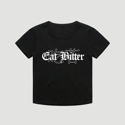 Lydia Pang x UG Eat Bitter Black Baby T-Shirt