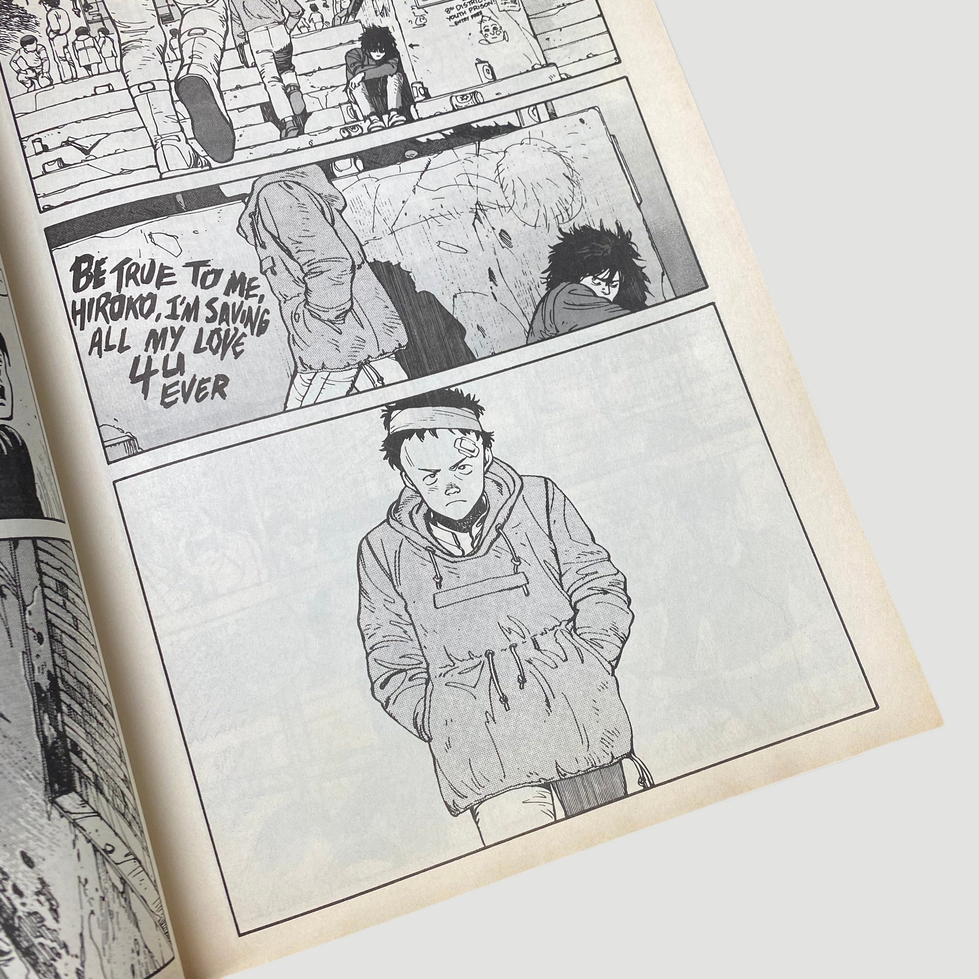 1993 Manga Mania Magazine Akira Issue