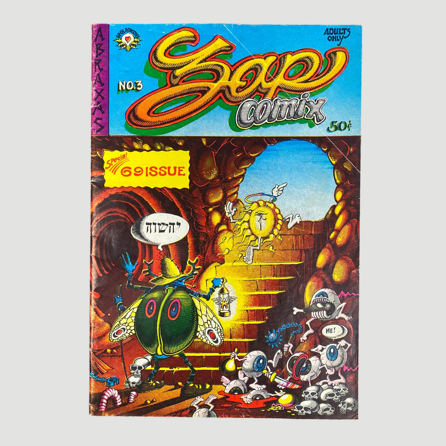 1969 R.Crumb Zap Comix