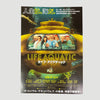 2004 The Life Aquatic with Steve Zissou Japanese Chirashi Poster