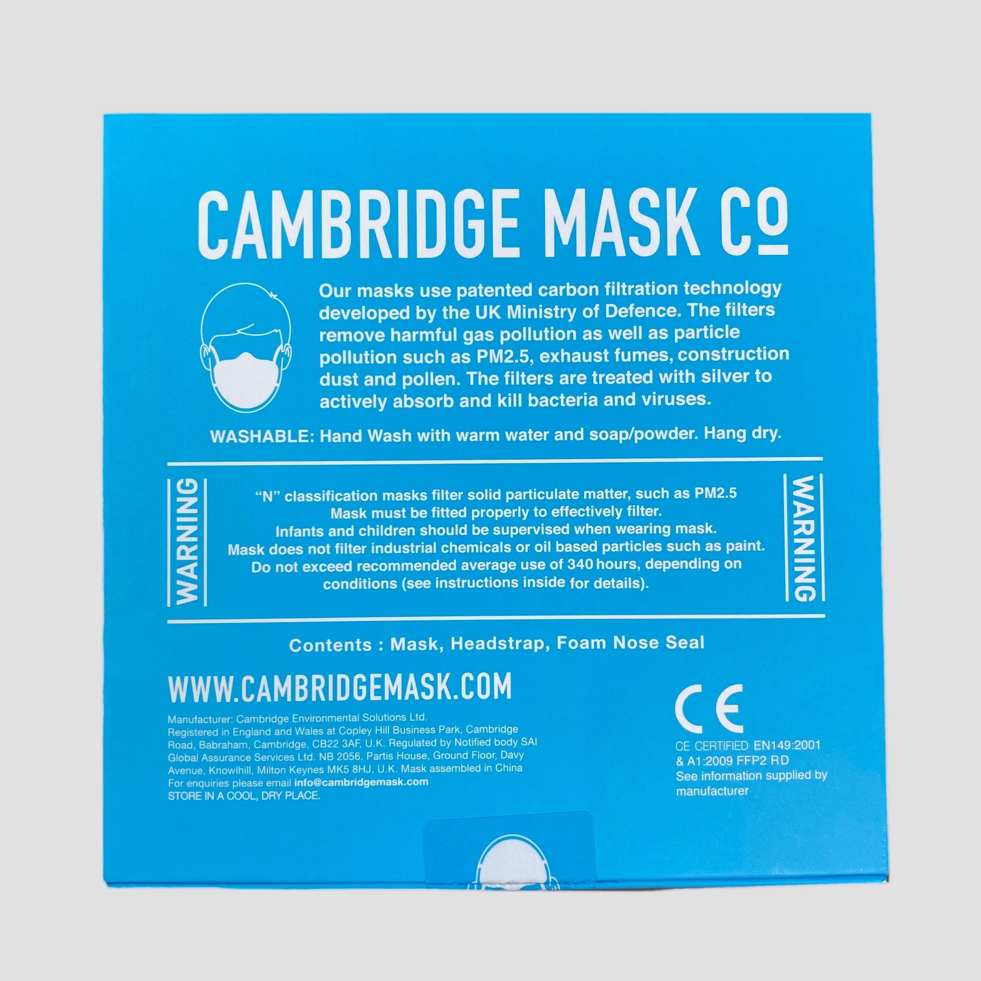 2017 Aphex Twin Ventolin Mask