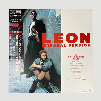 90's Leon Japanese 2xLaserdisc Gatefold Set