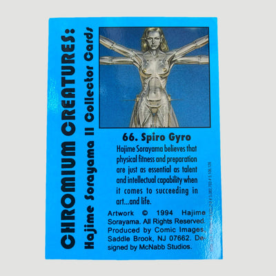 1994 Sorayama II ‘Chromium Creatures’ Card Set