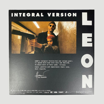 90's Leon Japanese 2xLaserdisc Gatefold Set