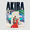 1987 Akira Volume 4: Kei I Japanese Language