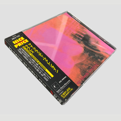 90's My Bloody Valentine Loveless Japanese CD