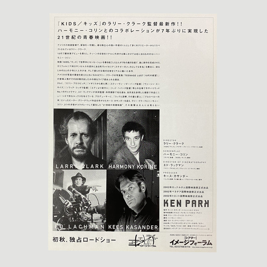 2002 Larry Clark 'Ken Park' Japanese B5 Poster
