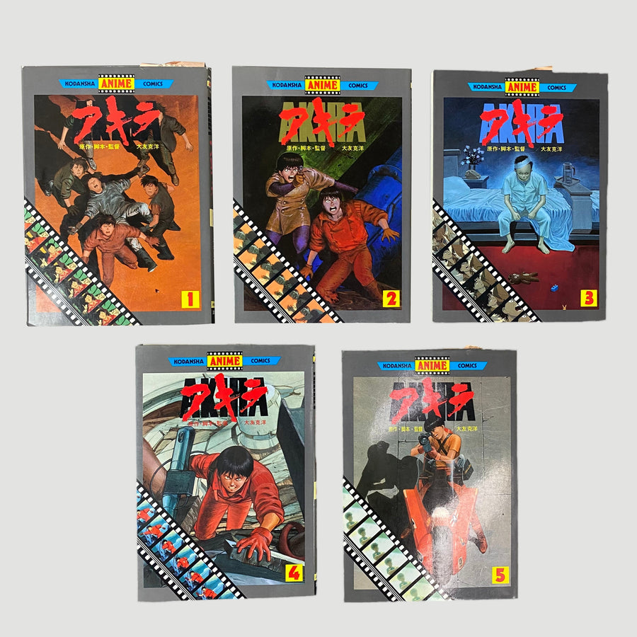 1988 Akira Japanese Kodansha Vol 1-5 Complete Set
