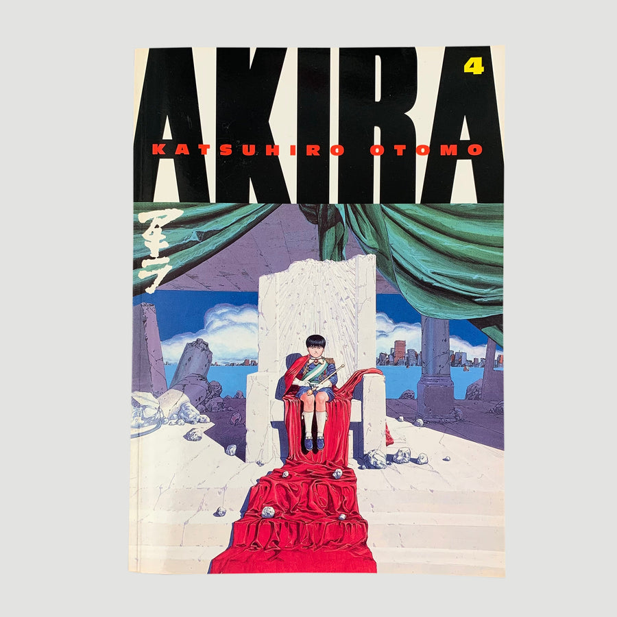 2001 Katsuhiro Otomo 'Akira 4' 1st Ed.