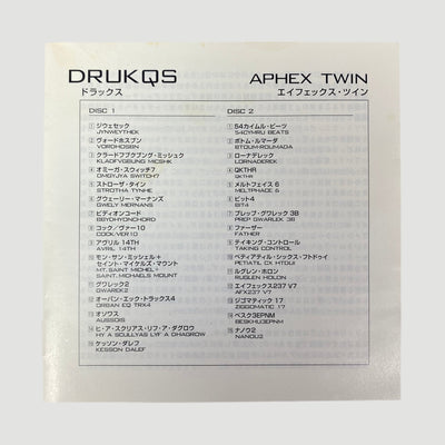 2000 Aphex Twin Drukqs Japanese CD