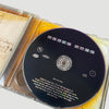 2000 Aphex Twin Drukqs Japanese CD + Stickers