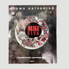 1995 Katsuhiro Otomo 'Akira Club' Japanese Edition