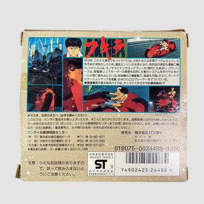 1988 Akira Motorcycle Bandai Toy (Boxed)