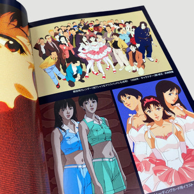 2019 Perfect Blue Storyboard Book