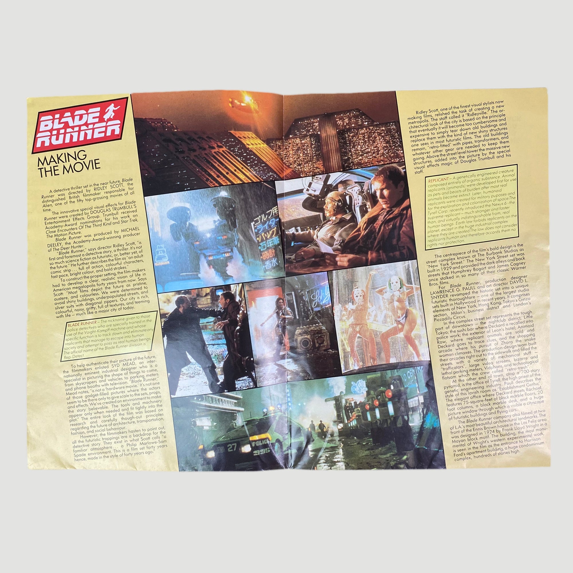 1982 Blade Runner Official Poster Magazine
