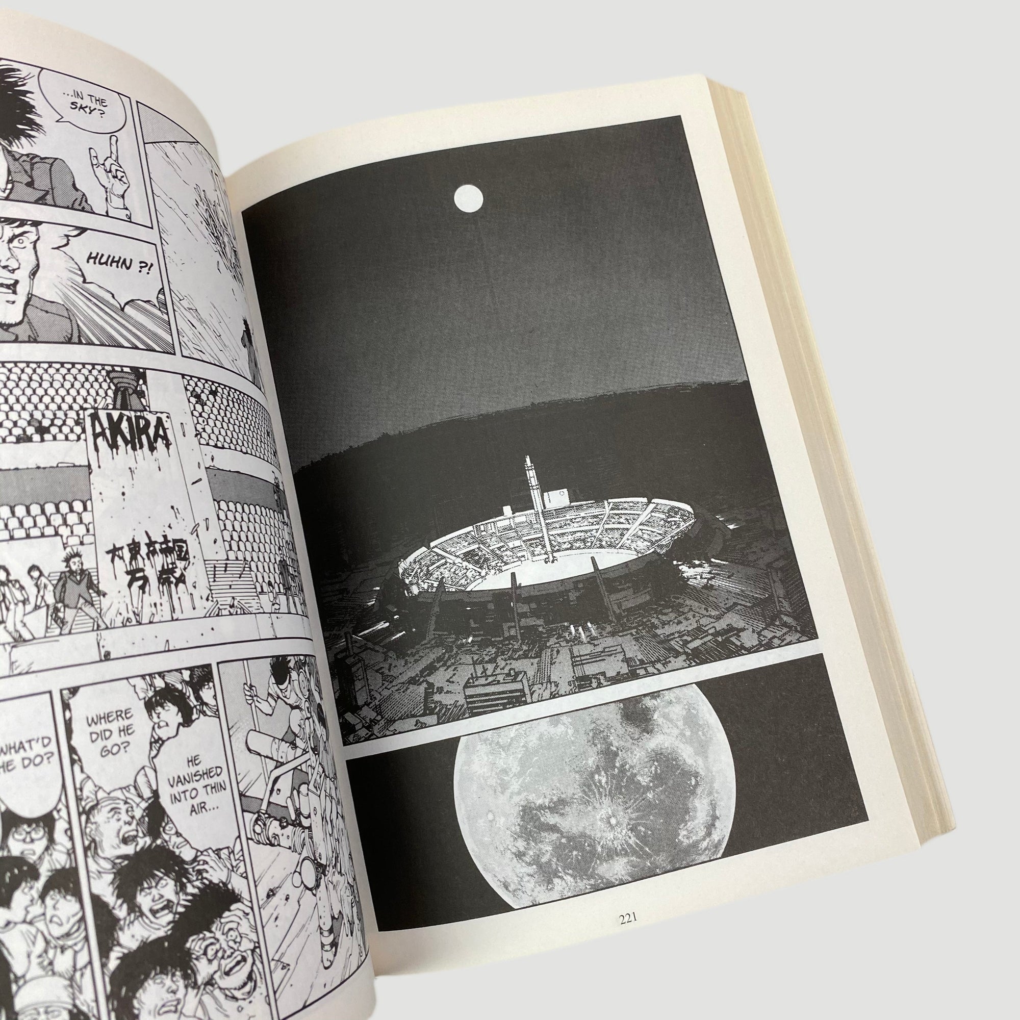 2001 Katsuhiro Otomo 'Akira 5' 1st Ed.