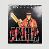 1994 'Akira' Amiga Video Game