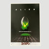 1979 Alien Japanese B5 Poster