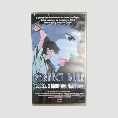 Late 90's Perfect Blue Spanish VHS