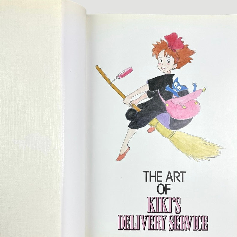 90's The Art of Kiki's Delivery Service