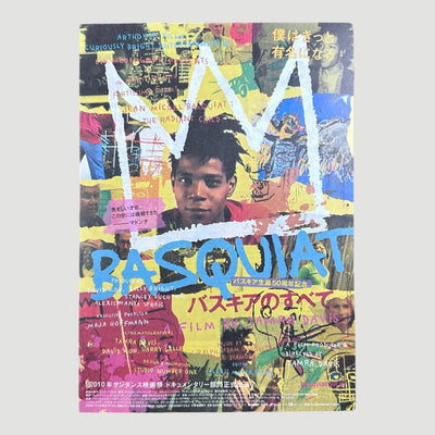 2010 Basquiat Radiant Child Chirashi Poster