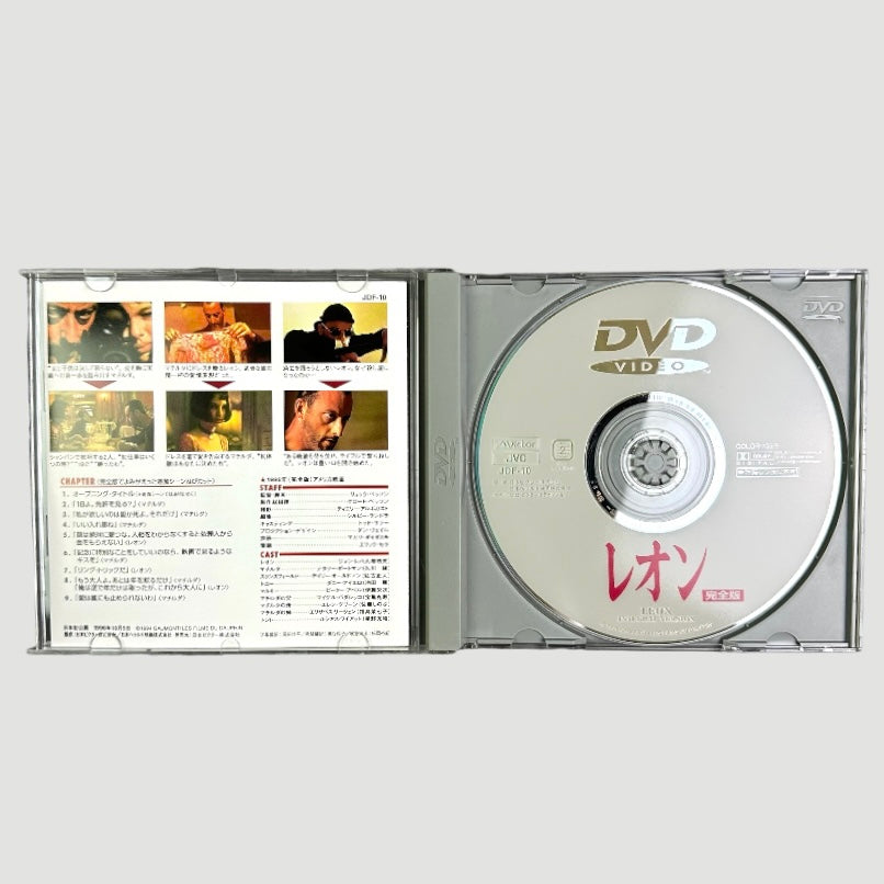 1994 Leon The Professional Japanese DVD