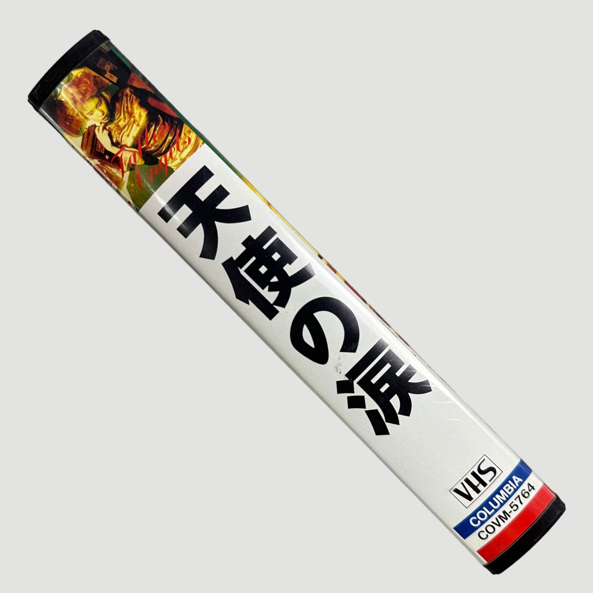 1995 Fallen Angels Japanese VHS