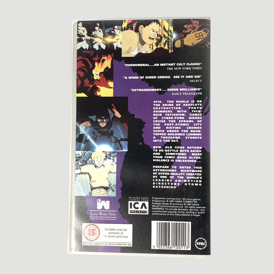 1991 Akira VHS UK Edition