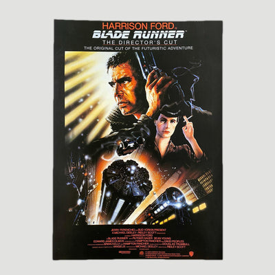 1992 Blade Runner Director’s Cut Japanese B5 Poster