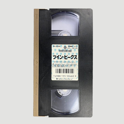 1990 Twin Peaks Feature Length Episode Japanese VHS