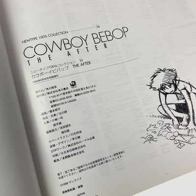 1999 Cowboy Bebop 'The After'