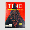 1972 TIME Magazine The Occult Revival