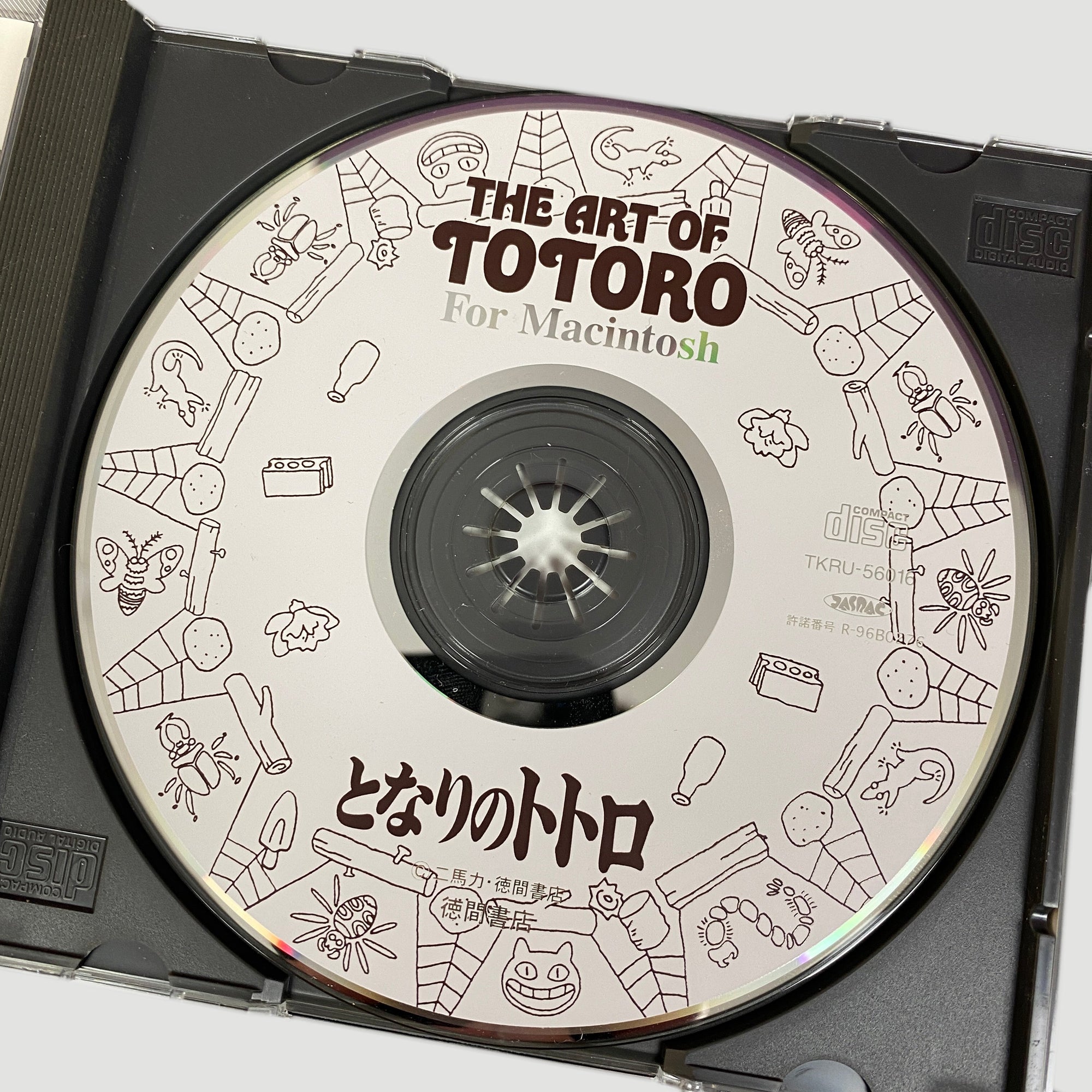 1988 The Art of Totoro Book Macintosh CDROM