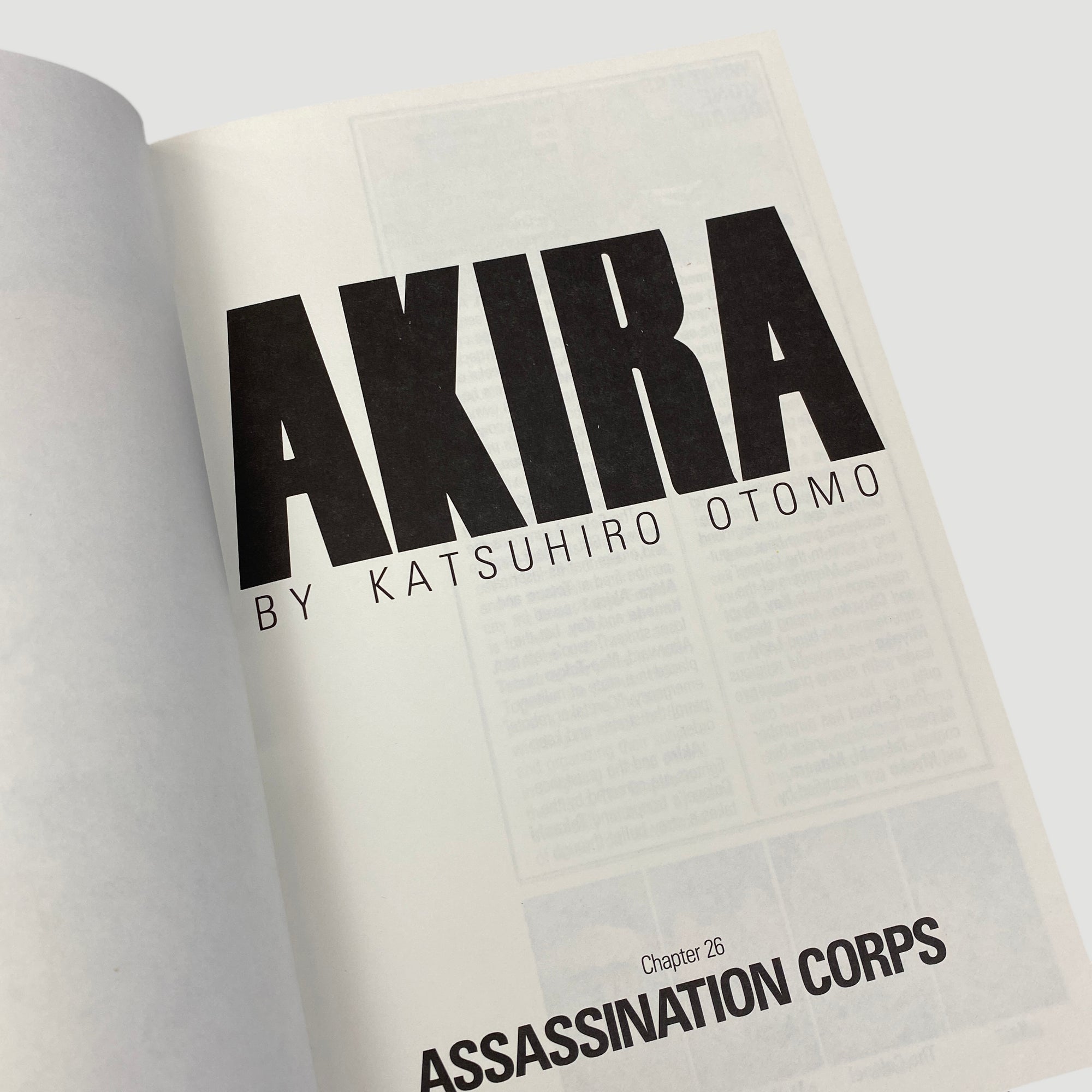 1990 Akira No.26 Comic
