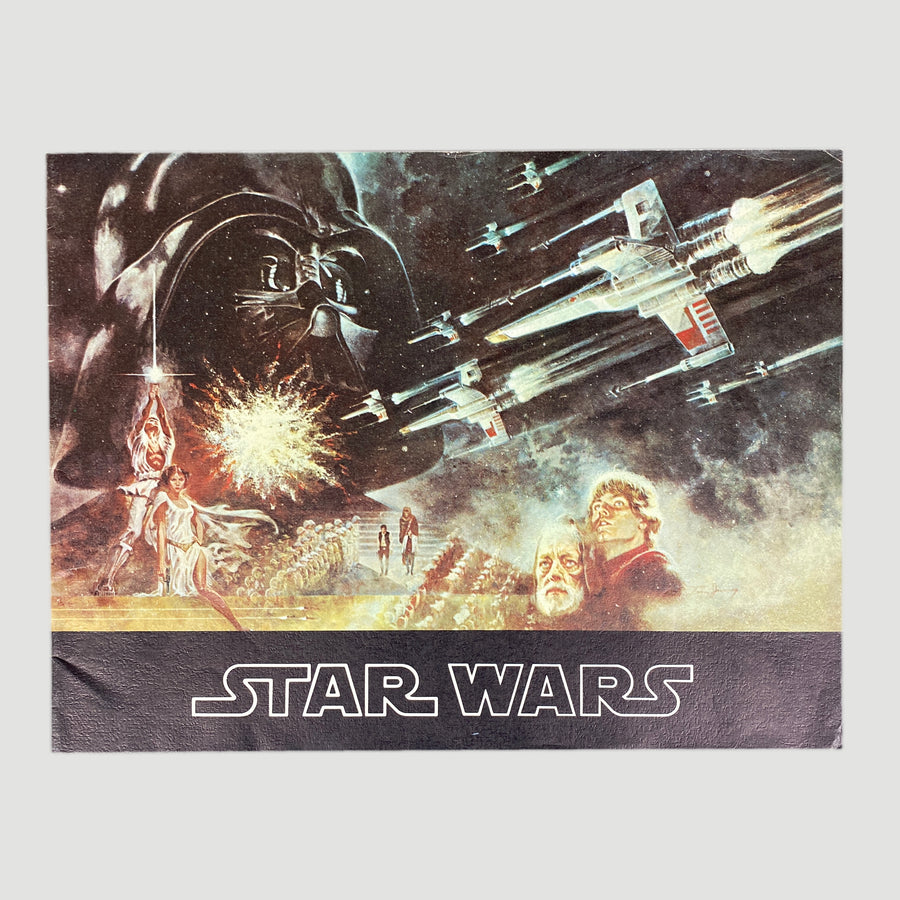 1977 Star Wars Cinema Release Booklet
