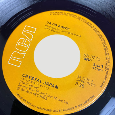 1980 David Bowie Crystal Japan 7" Single