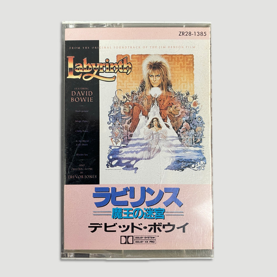 1986 David Bowie Labyrinth OST Japanese Cassette