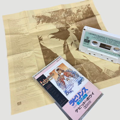 1986 David Bowie Labyrinth OST Japanese Cassette