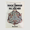 80's The Magic Of M.C. Escher