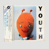 2003 Sonic Youth 'Dirty' Deluxe Edition Japanese 2xCD